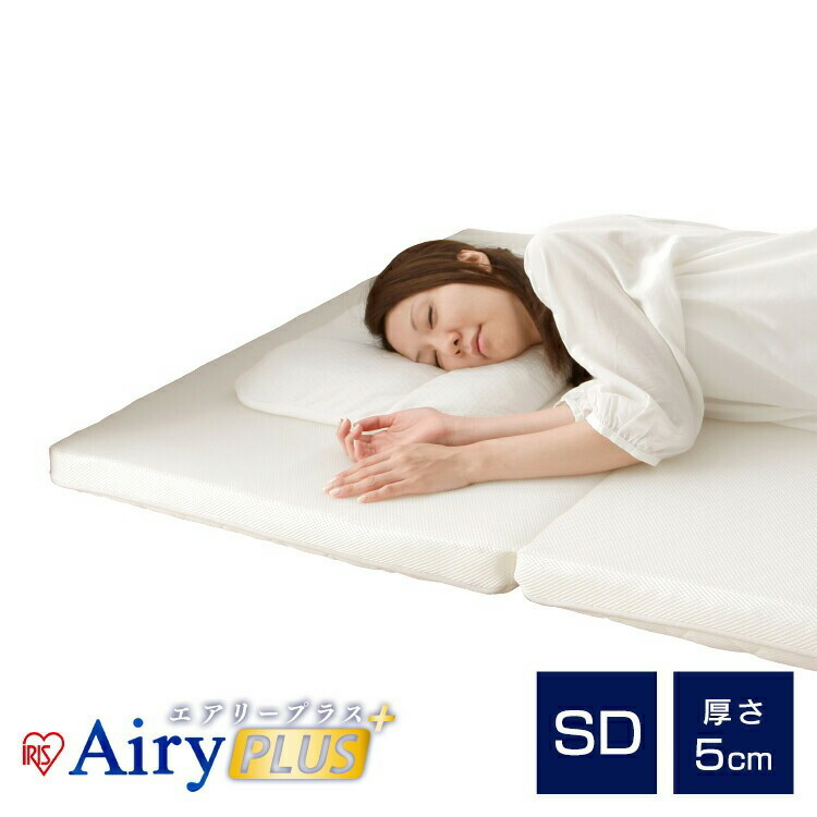 楽天市場】【SALE☆11%OFF】【開梱設置サービス対象】マットレス