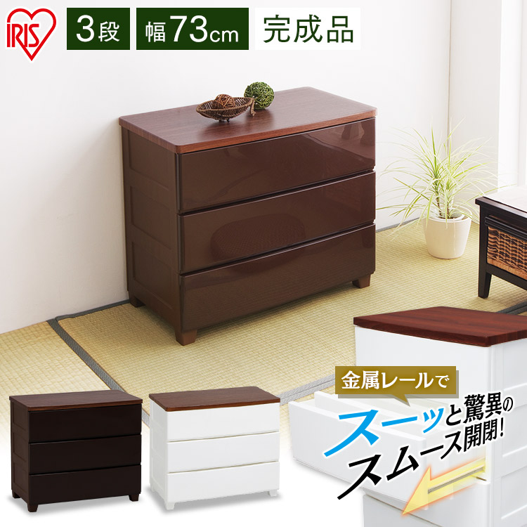 ナチュラルウッド 6引き出しチェスト imgrc0074484543.jpg