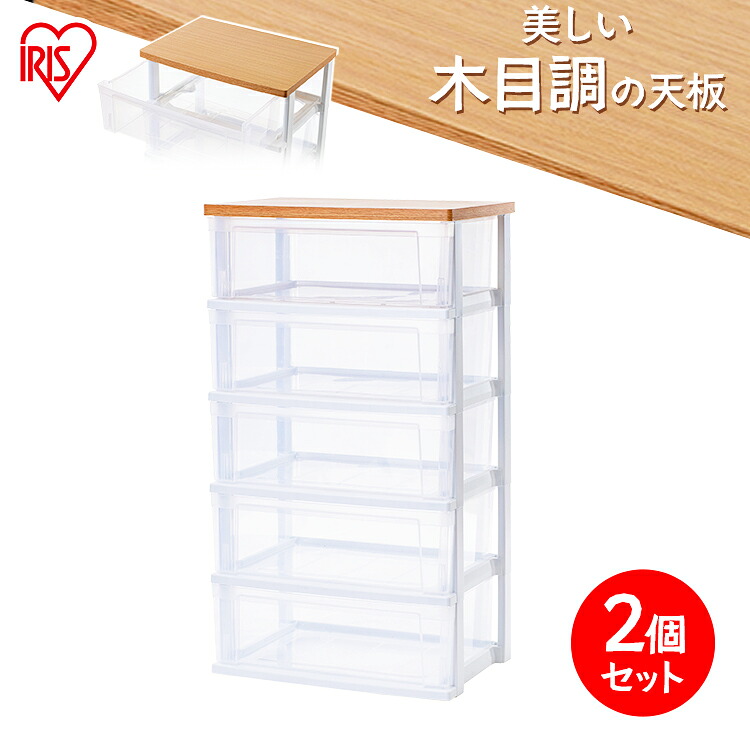 暑さ打つ手