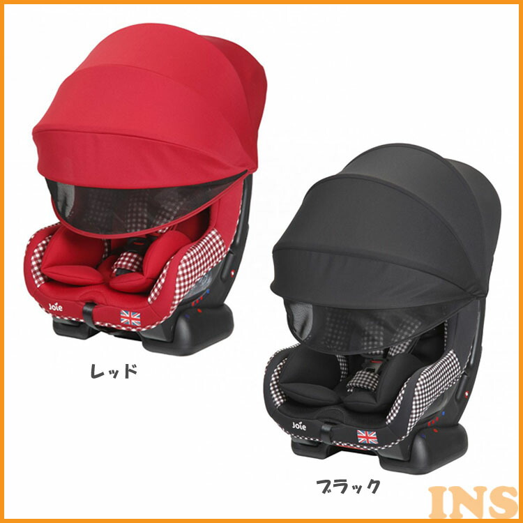 チルト カーシート Joie チャイルドシート 3点シートベルト カーシート ベビー用品 レッド シートベルト チャイルドシート 3点シートベルト 3 3送料無料 キャノピー付 赤ちゃん ギンガムチェック かわいい おしゃれ ベビーモード チャイルドモード Katoji チルト カーシート Joie チャイルドシート 3点シートベルト カーシート ベビー用品 レッド シートベルト チャイルドシート 3点シートベルト 3 3送料無料 キャノピー付 赤ちゃん ギンガムチェック かわいい おしゃれ ベビーモード チャイルドモード Katoji