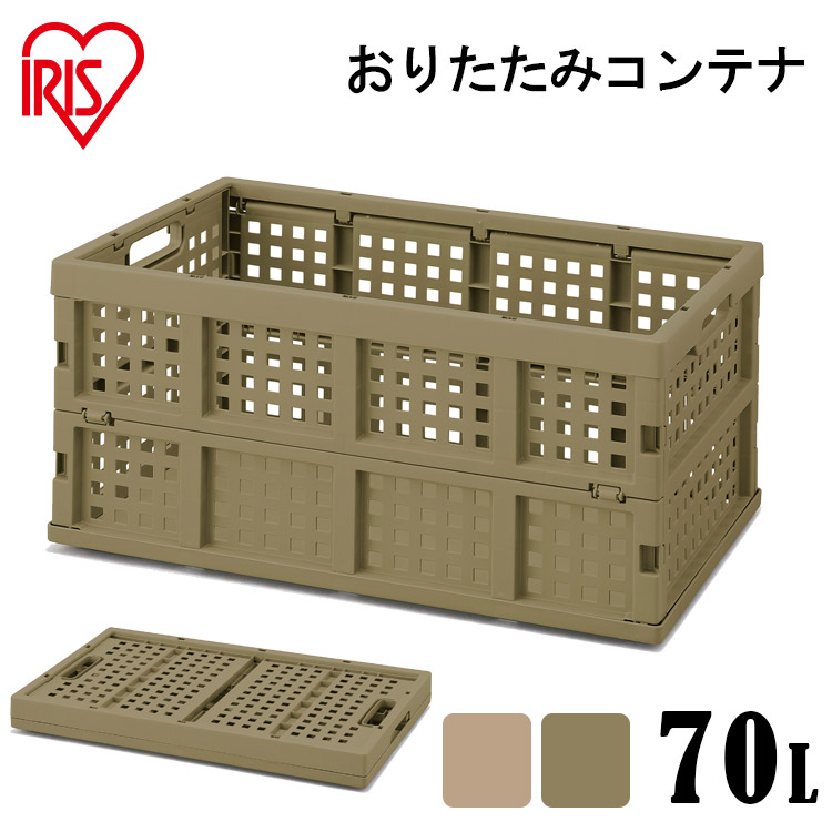 5ドア収納ボックス カーキウッド コンテナ ボックス 倉庫 折り畳み式 小 S 通販