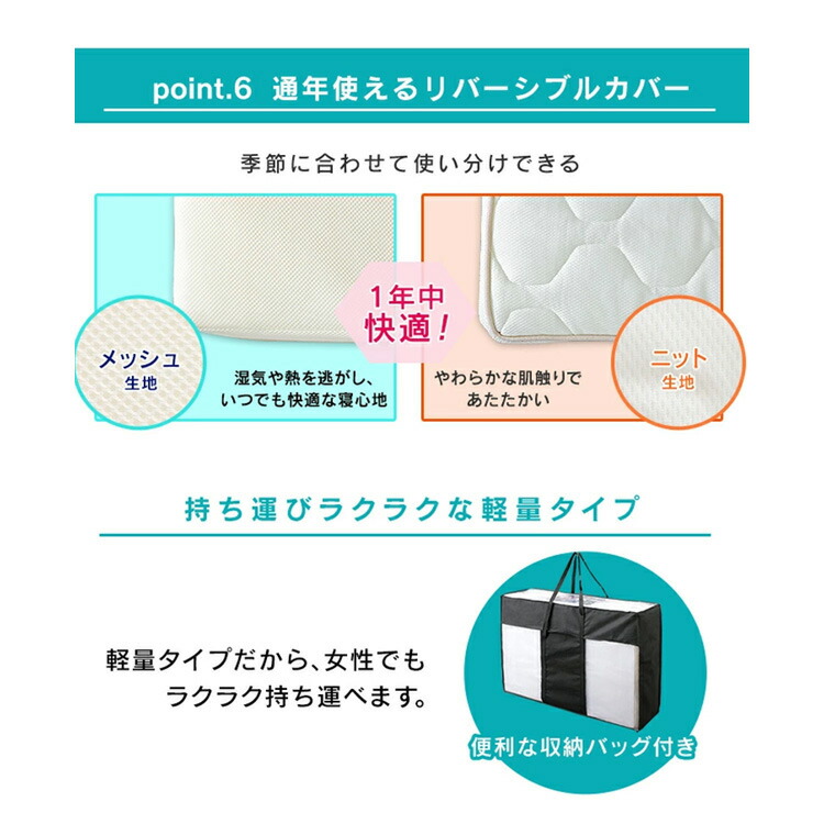 そう安値に挑む 来着裏面箋注で敷栲祝儀 マットレス シングル 三つ屈曲 数造反 9cm 幅員95 Hb90 S あやめオーヤマ送料無料 エアリー エアリーマットレス 折りたたみ コンパクト 通気稟質 小僮 混成語マットレス おすすめ 一人暮らし プレゼント Cannes Encheres Com