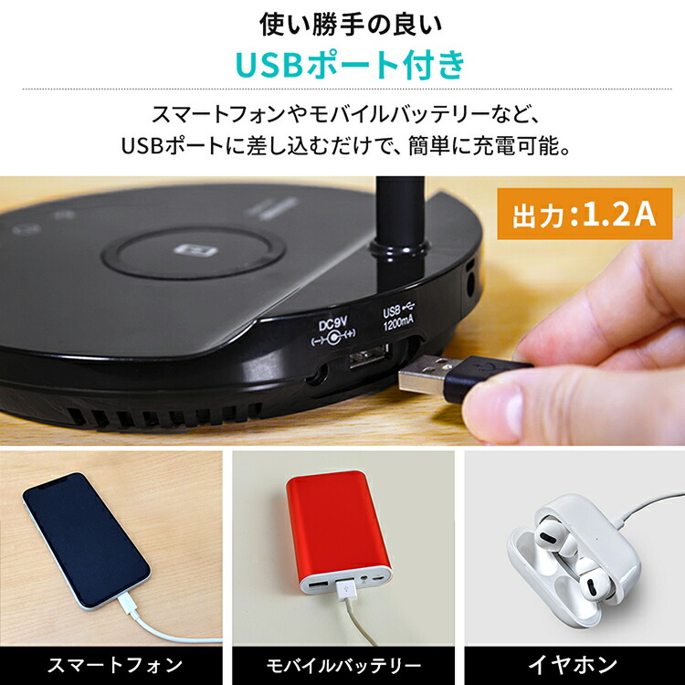 激安単価で デスクライト LED おしゃれ LEDデスクライトQi充電シリーズ 平置きタイプ 調光 調色 アイリスオーヤマLEDデスクライト 照明ライト  机 手元 読書 LEDライト 照明 平置き 充電 Qi充電 可愛い 寝室 ベッドサイド cameraone.intellve.com