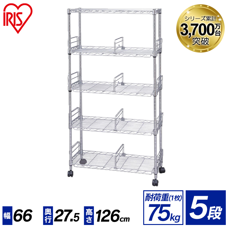 楽天市場】ラック 4段 幅76 奥行36 高さ125 ポール径 25mm SE-7512