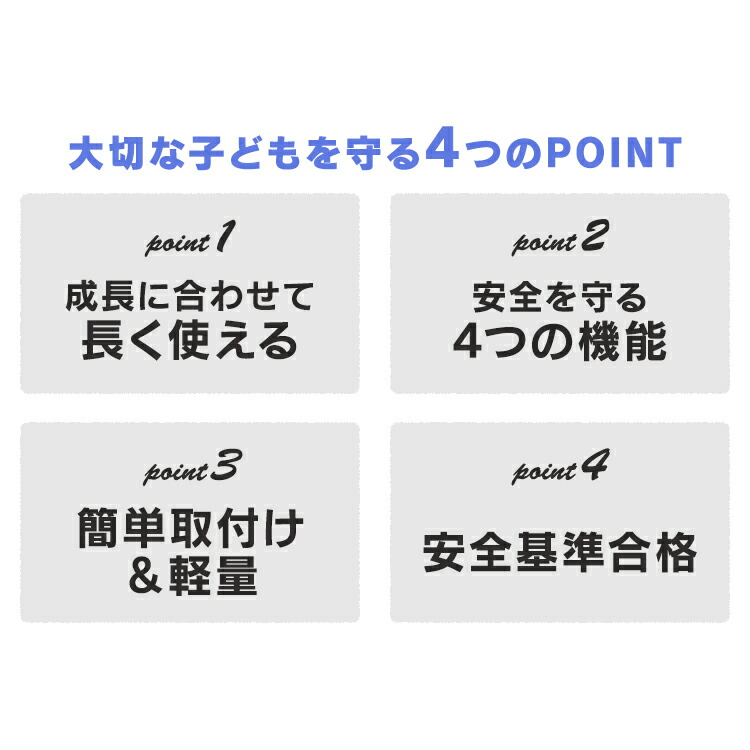 在庫処分 チャイルドシート 1歳~ 88-902 送料無料 ジュニアシート 子供 自動車 カー用品 赤ちゃん キッズ ブラック レッド ネイビー  ベビー 座席 安全基準合格品 2209SC somaticaeducar.com.br