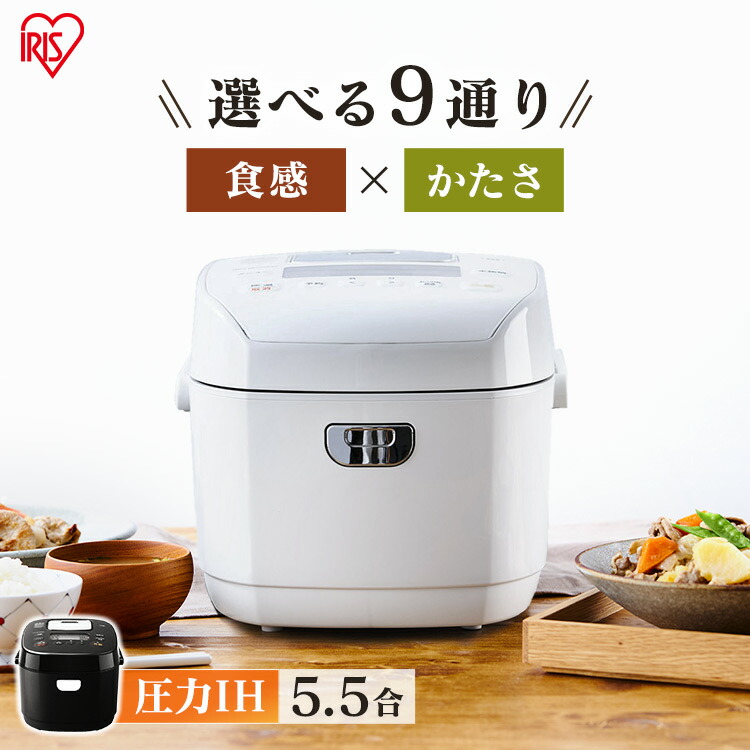 暑さ打つ手