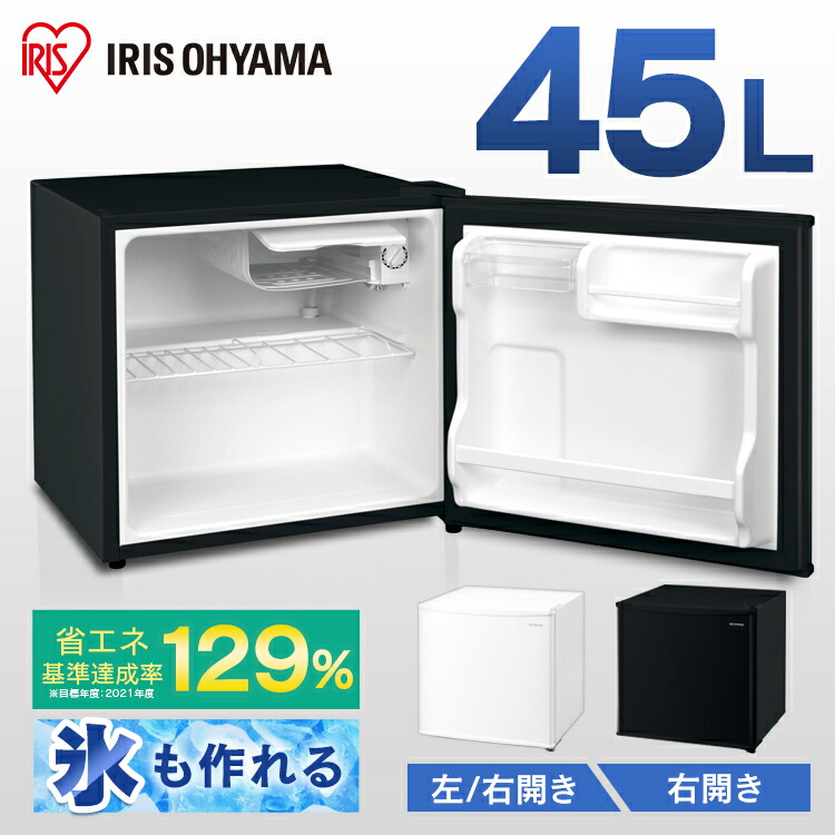 暑さ打つ手 家電-キッチン家電
