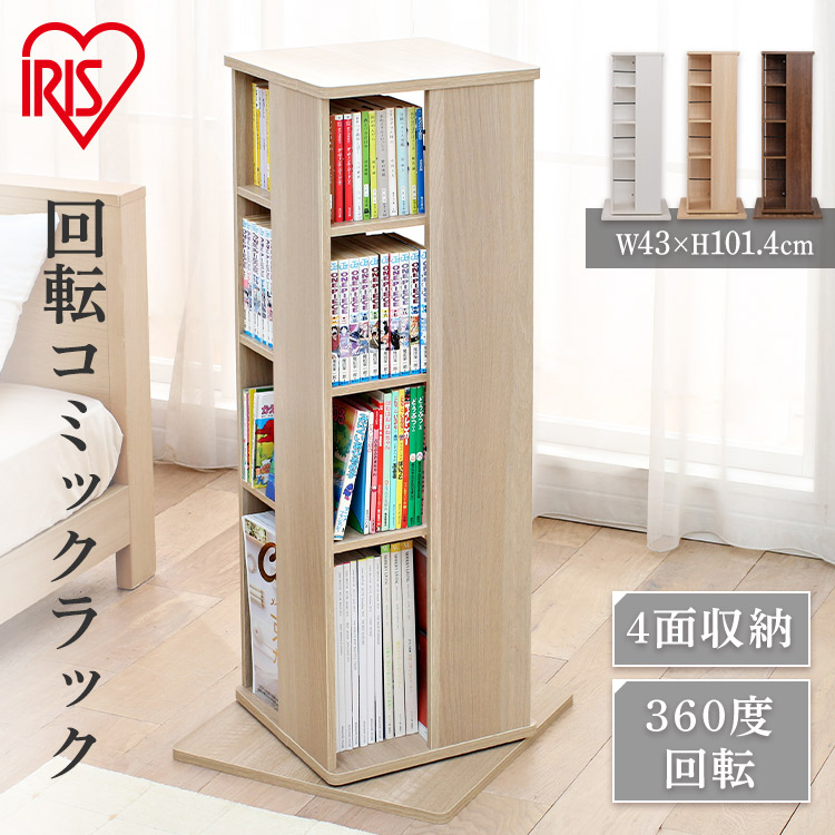 暑さ打つ手