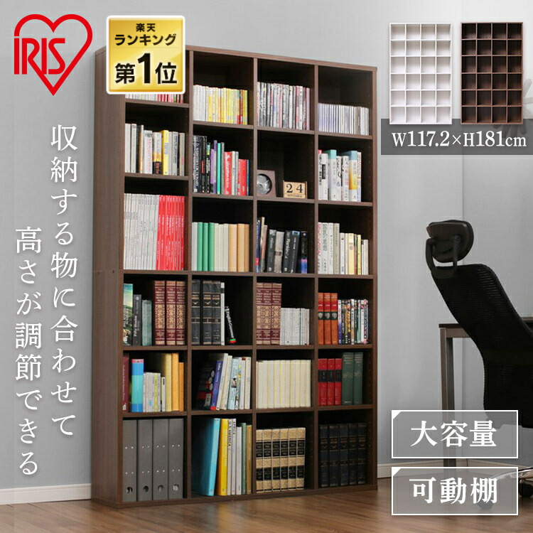 暑さ打つ手
