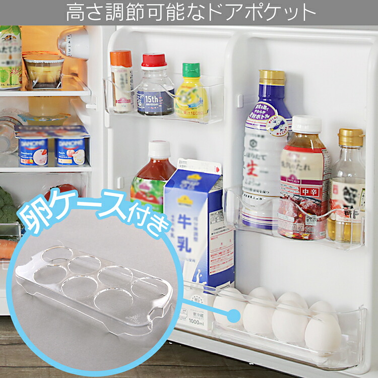 着後レビューでハンガープレゼント 設置対応可能 冷蔵庫 小型 2ドア 両開き 90l 冷蔵庫 冷凍庫 3色展開 省エネ おしゃれ スリム グランドライン 2ドア冷凍冷蔵庫 Arm 90l02bk Db Sl静音 省エネ スリム 2ドア冷蔵庫 冷凍庫 家庭用 冷凍冷蔵庫 右開き 左開き 両開き