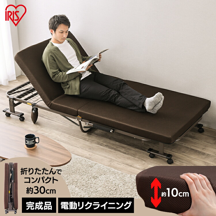 暑さ打つ手