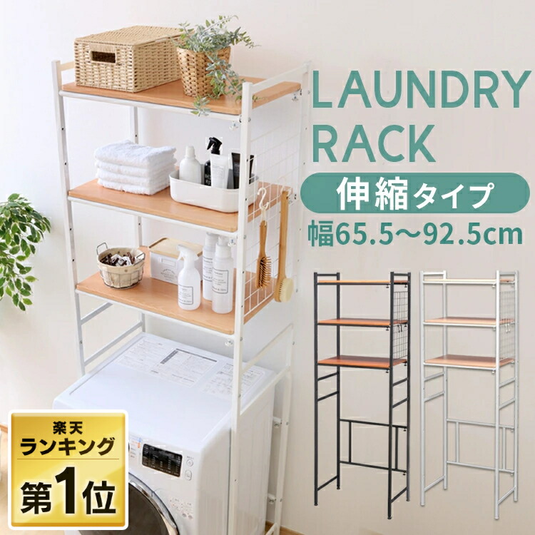 暑さ打つ手