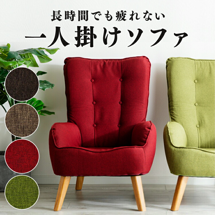 暑さ打つ手