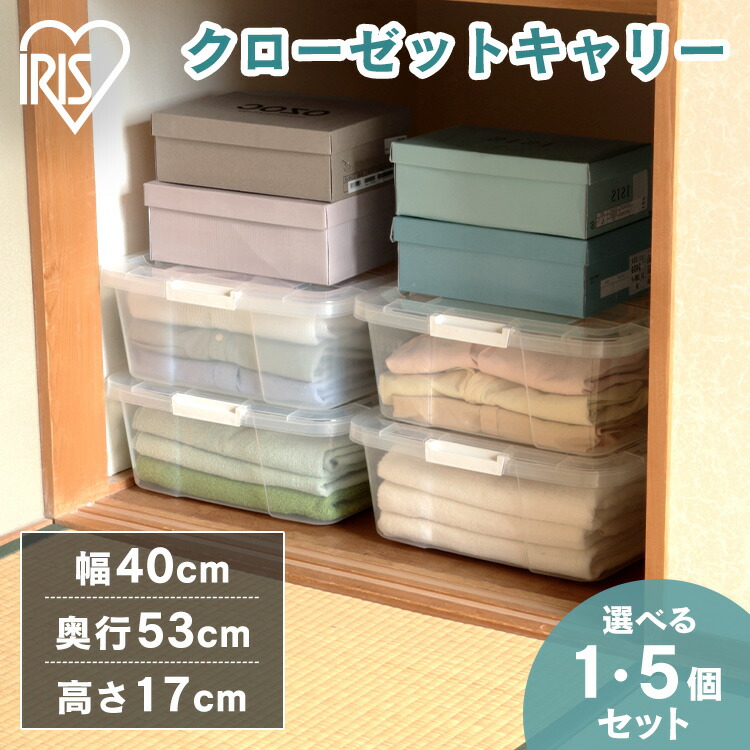 カロリー50％オフ3ケース　通常品1ケース 4ケース 送料込み1個99.9円 1-4698-01 スチロール角型ケース 50個 36×36×14mm 1型 【AXEL