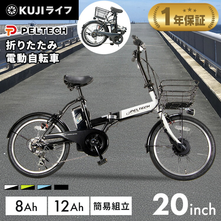 暑さ打つ手