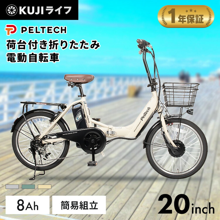 暑さ打つ手