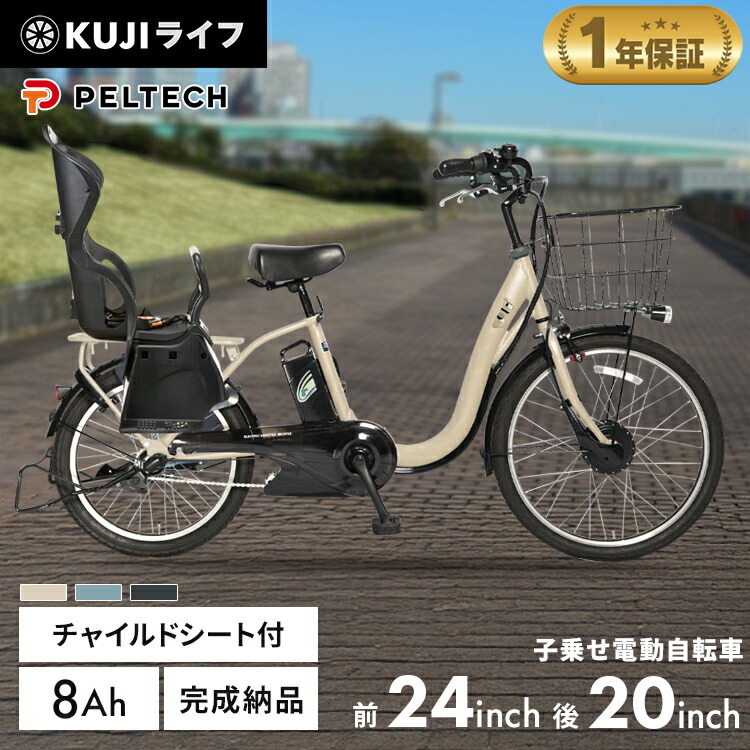 暑さ打つ手