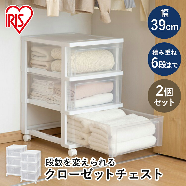 未使用品 東谷 AZUMAYA ロックスチールチェストL アイボリー 未使用品 東谷 AZUMAYA ロックスチールチェストL アイボリー 東谷 lock