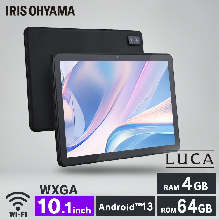 ラス1！設定済！すぐ使えるタブレット 本体 wi-fiモデル10インチWIN11 ラス1！設定済！すぐ使えるタブレット 本体 wi-fiモデル10インチ