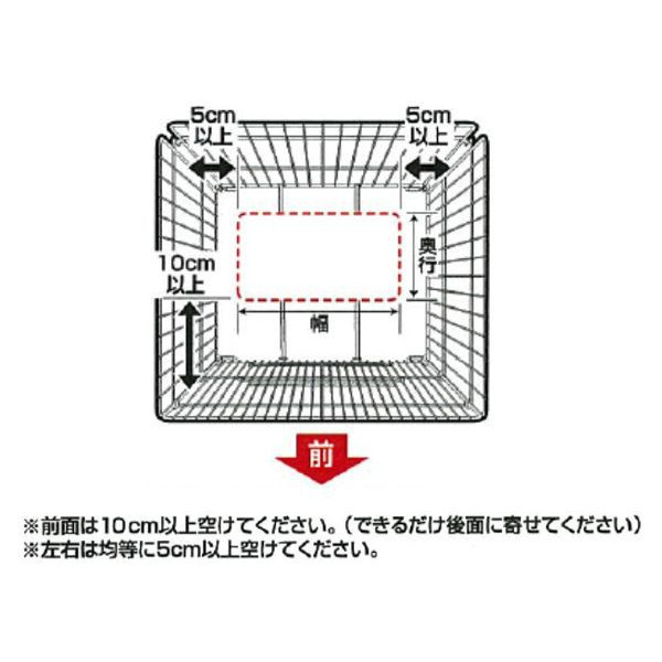 市場 ストーブガード 赤ちゃん ベビーサークル ヒーターガード おしゃれ FTE-580N ファンヒーターガード サークル ガード 柵 ベビーガード  ストーブ