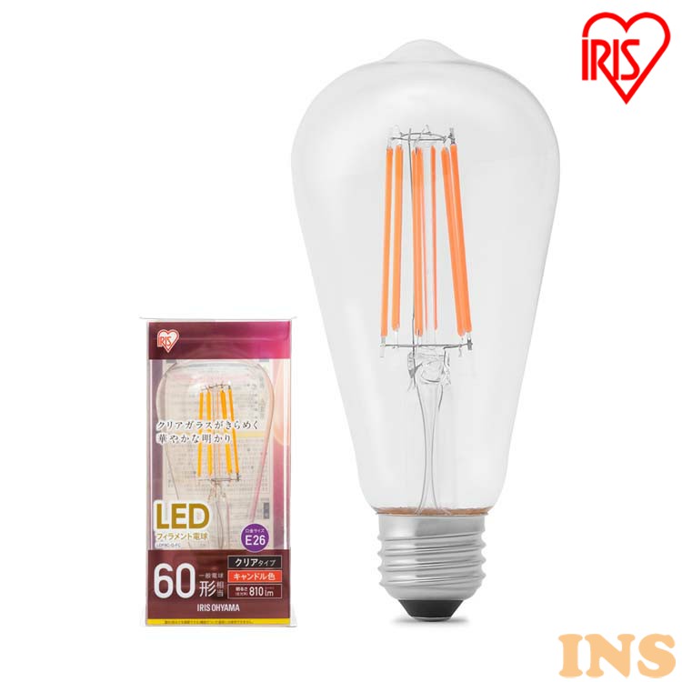 楽天市場 Ledフィラメント電球 E26 60形相当 St形 キャンドル色 非調光 Ldf8c G Fc Led電球 Led 電球 フィラメント 照明 ライト ランプ おしゃれ オシャレ シャンデリア球 明るい アイリスオーヤマ 快適住まいライフ