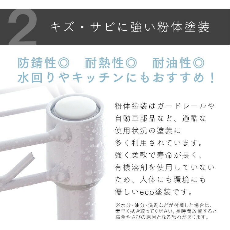 サビに強い スチールラック 3段 幅75 奥行45 高さ1 Cmw 751 ハンガーラック キャスター付き カラーメタル ワードローブ ホワイト ブラック ブラウン スチールラック 棚 インテリア 家具 収納 便利 アイリスオーヤマ Marcsdesign Com