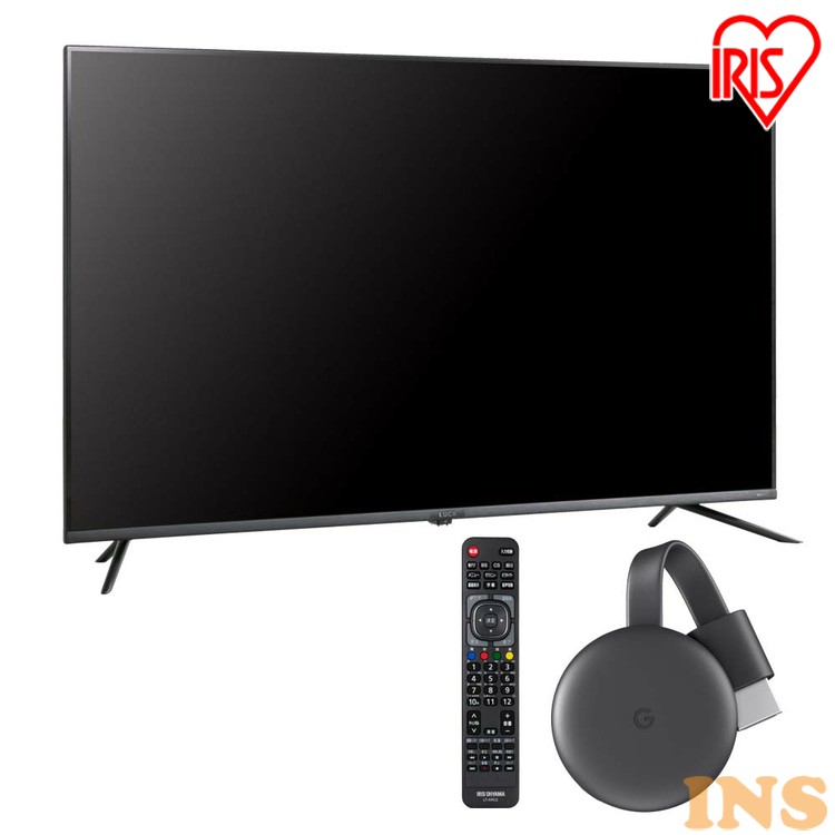 Google Chromecast クロームキャストセット 4k対応液晶テレビ 50インチ グーグル セット Luca Lt 50b625k Tv 送料無料 Google Chromecast クロームキャスト グーグル セット テレビ Tv Tvセット 液晶テレビ アイリスオーヤマ 快適住まいライフgoogle Chromecast クローム Google Chromecast クロームキャストセット 4k対応液晶テレビ 50インチ グーグル セット Luca Lt 50b625k Tv 送料無料 Google Chromecast クロームキャスト グーグル セット テレビ Tv Tvセット 液晶テレビ アイリスオーヤマ 快適住まいライフgoogle Chromecast クローム