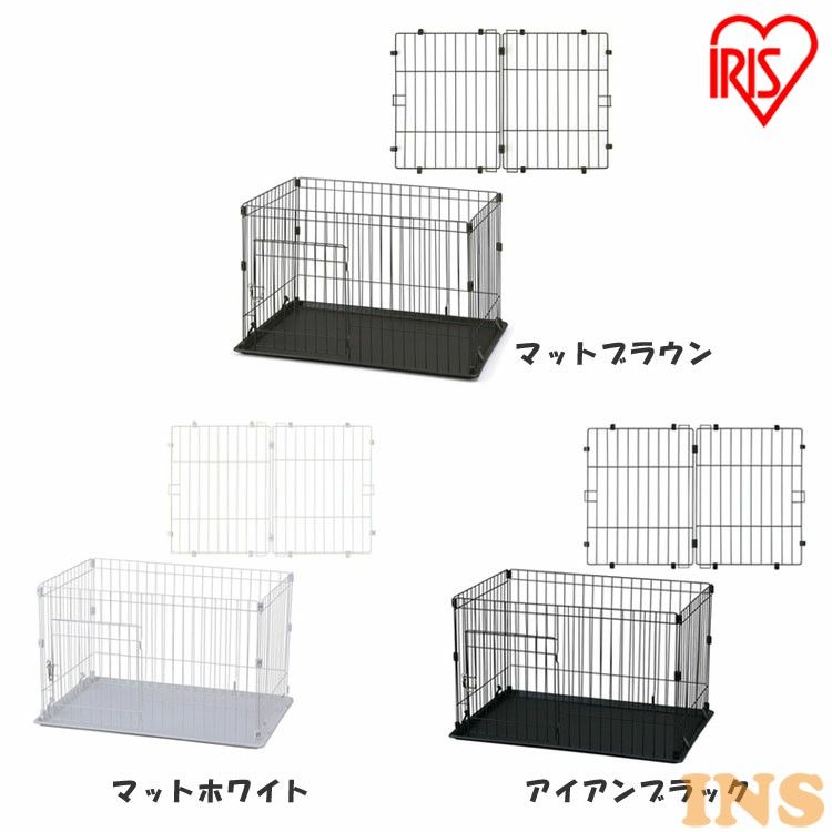 暑さ打つ手