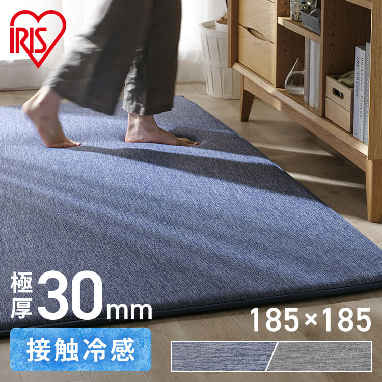 暑さ打つ手