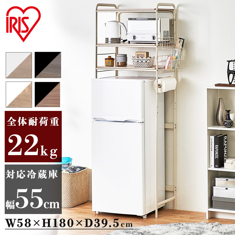 キッチンラック 収納棚 キッチンラック レンジ台 棚 スチーラ スチールラック ラック