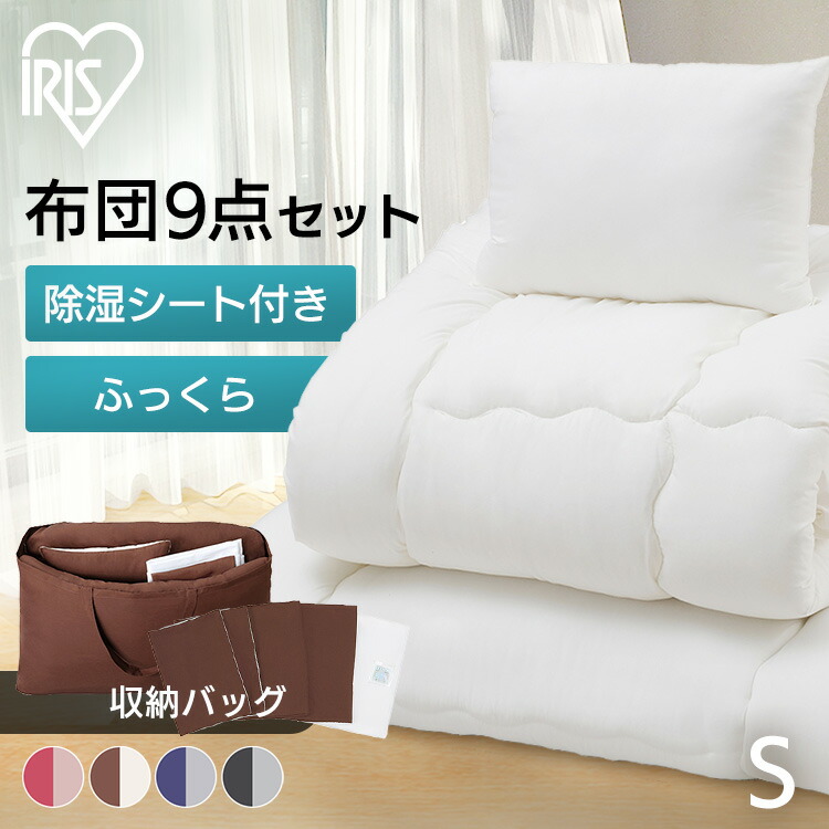 暑さ打つ手