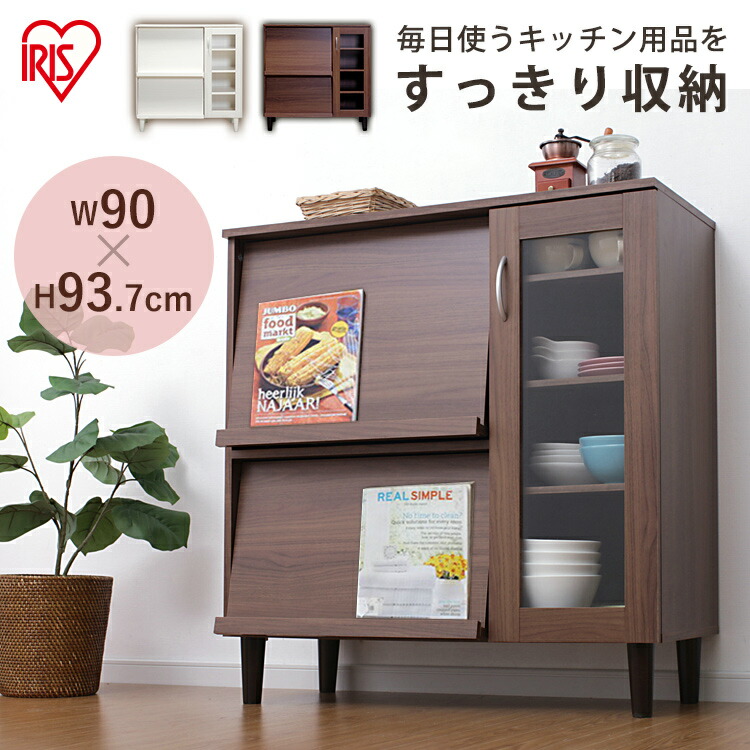 暑さ打つ手