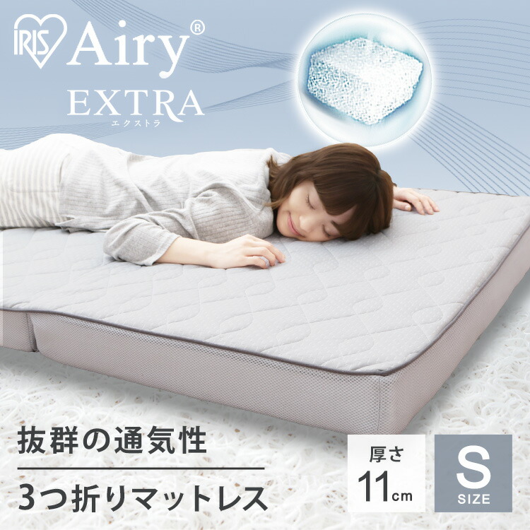 楽天市場】【超☆激熱商品】【開梱設置サービス対象】マットレス