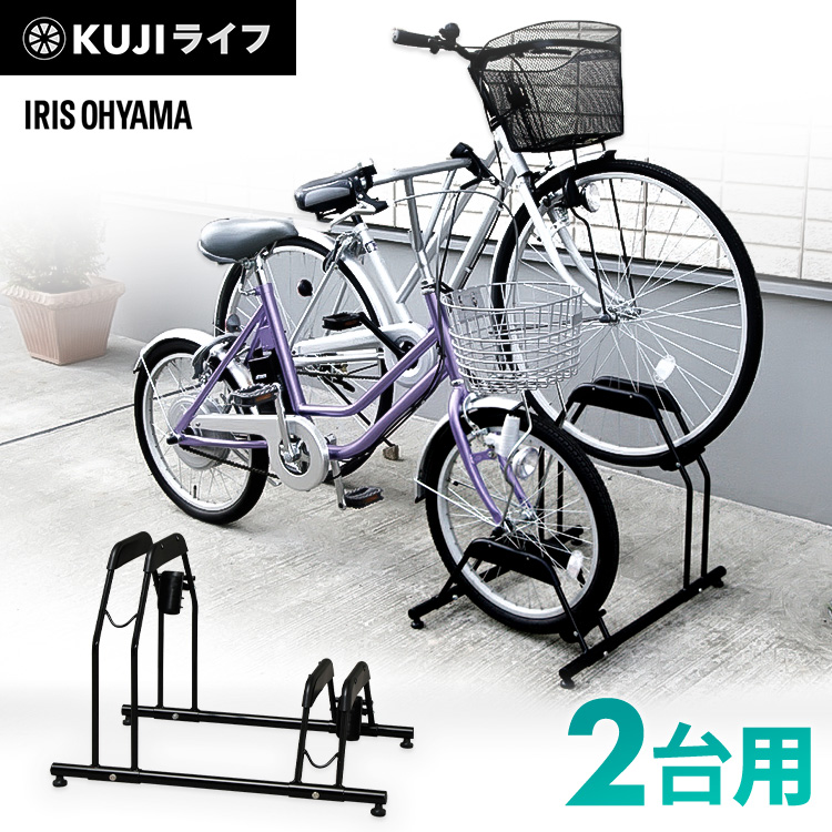 楽天市場】【ポイント5倍☆18日限定】自転車スタンド 屋外 3台 自転車