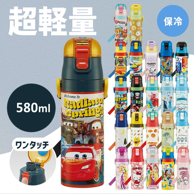 楽天市場】最強王図鑑 超軽量 ロック付ダイレクトステンレス