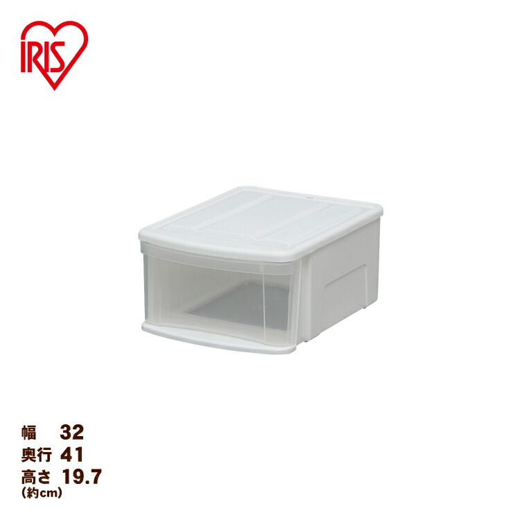 最愛 《最安挑戦》 チェストＩ 幅約32×奥行約41×高さ約19.7 SS 収納ケース 収納 衣装ケース 引き出し たんす 押入れ クローゼット  衣類収納 中身が見える ホワイト クリア 新生活 一人 アイリスオーヤマ アイリス lripeo.go.th