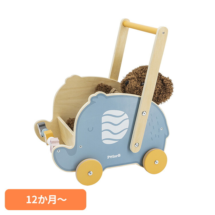 おもちゃ ベビーカー かわいい エレファントバギー TYPR44031 カート 木製玩具 ごっこ遊び プルトイ パステルカラー よちよち歩き プレゼント おもちゃ入れ クリスマス ギフト 12カ月から PolarB DADWAY