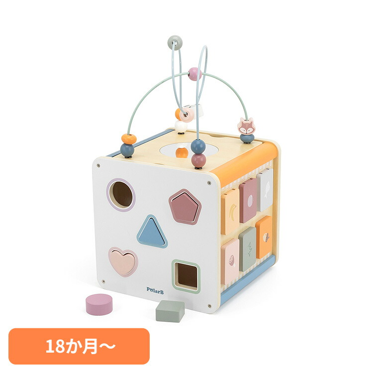 【0 ahc】ポッテリーバーンキッズ　アクティビティーテーブル+玩具箱 楽天市場】【今だけ おまけ付】 ポーラービー アクティビティ