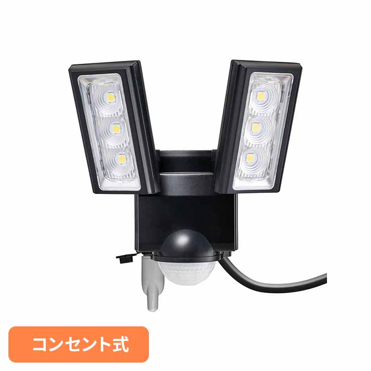 連動センサー付センサーライト ESL-RS1202SETELPA エルパ 防犯用品 センサーライト 屋外用ライト コンセント式 AC式 ウォールライト 防水 連動センサー 朝日電器株式会社｜カーサイクルショップ KUJIライフ