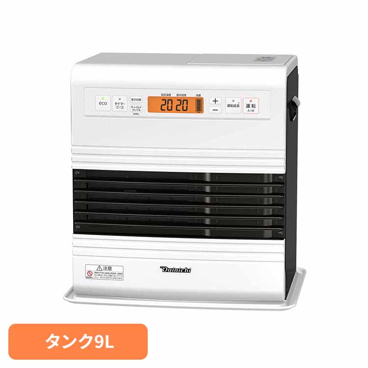 石油FH・GRタイプ 木造15畳コンクリ20畳・タンク9L スノーホワイト FW-3725GR-W ダイニチ 石油ファンヒーター ヒーター ストーブ 灯油 お手入れ簡単 ダイニチ