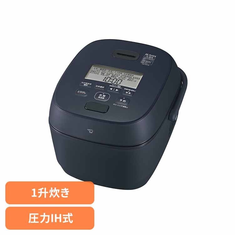 圧力IH炊飯ジャー スレートブラック 象印 NWWA NW-WA 炊飯器 圧力 ブラック 黒 IH 1升 人気 象印[2607SX]｜カーサイクルショップ KUJIライフ