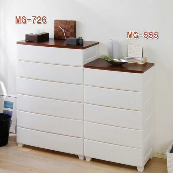 K Sumai It Is An Art Of Drawer Chest Lt Seven Steps 73cm Drawer Chest Lt Seven Steps