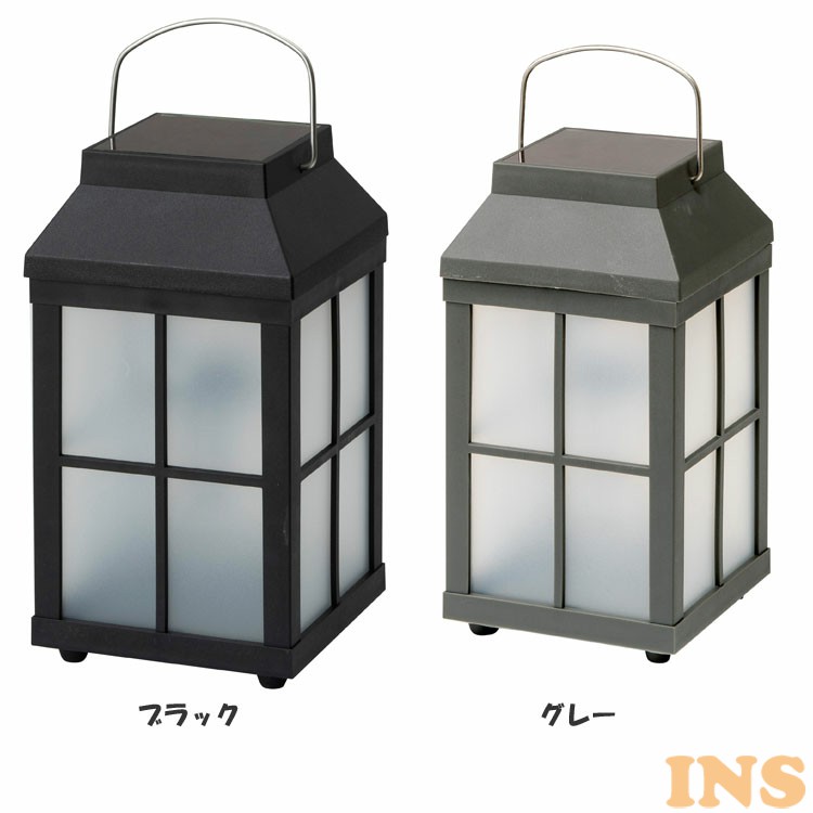 Fluctuating Solar Flame Lantern Light Westamat LGS-107 Flickering Solar Flame Lantern Light Western Matte Black Takasho Outdoor Garden Easy Black Gray