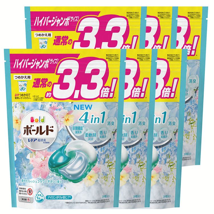 最安値に挑戦】 ボールドジェルボール 柔軟剤in 詰め替え 40個 ad