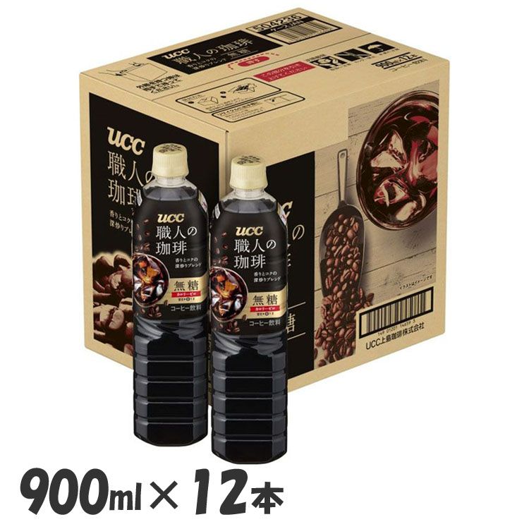 楽天市場】【24本】UCC COLD BREW LATTE PET500ml 504235UCC COLD BREW コーヒー ペットボトル  ボトルコーヒー カフェ ラテ ミルク すっきり 本格 【D】 【代引不可】 : 快適住まいライフ