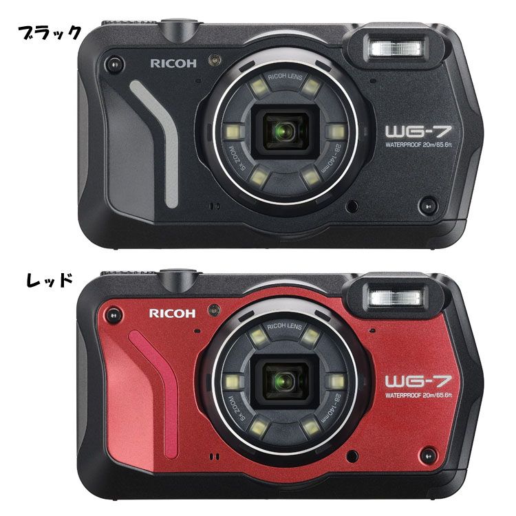 天然石ターコイズ リコー RICOH WG-6 タフネス 防水 デジタルカメラ