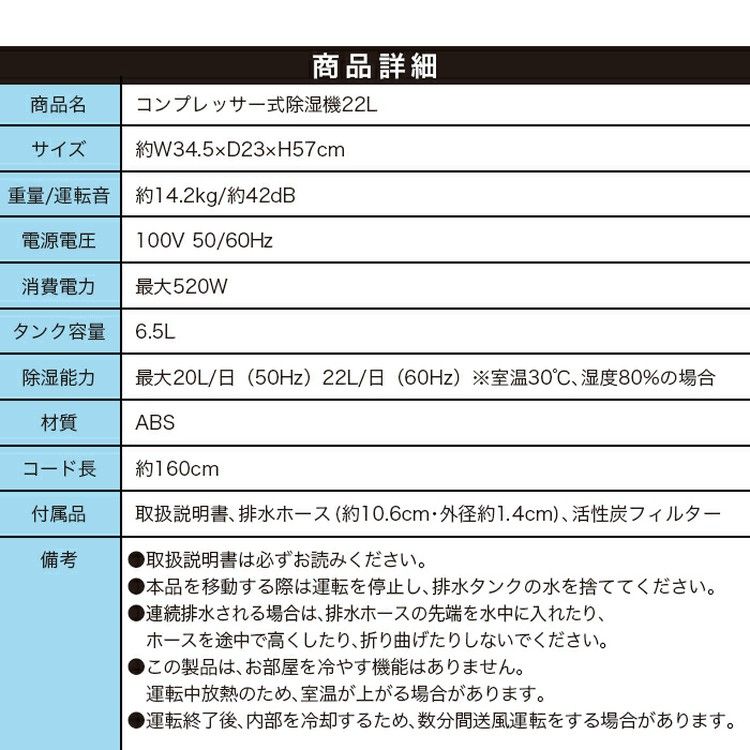超特価激安 ワイワイワイエイショップテンポ 50 W#039;s easyease01