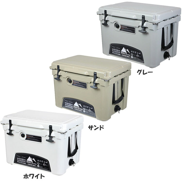 DOLCE SPORT クーラーボックス35QT KUER-B-35-WH 送料無料 クーラーボックス 大型 33.1L ハードクーラーボックス アウトドア BBQ 釣り キャンプ 頑丈 密閉 ホワイト サンド グレー｜カーサイクルショップ KUJIライフ