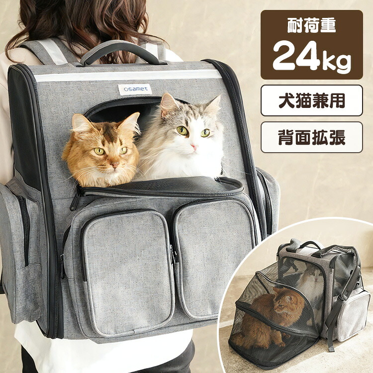 Lodge 防災グッズ 避難グッズ 非常持ち出し袋 リュック|カーサイクルショップ KUJIライフ