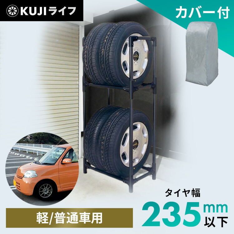204597_kuji.jpg